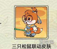 寻道大千最新联动爆料,揭秘最新联动爆料，探寻神秘世界新篇章