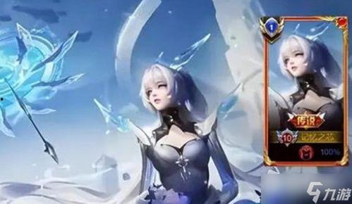 公孙离记忆之芯最新爆料,探寻英雄背后的神秘往事 第2张 公孙离记忆之芯最新爆料,探寻英雄背后的神秘往事 第2张