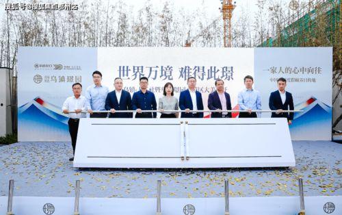 郑州七中爆料事件视频最新,真相与争议交织的教育漩涡