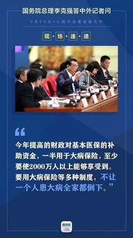 武清记者爆料新闻最新消息,揭秘事件背后真相 第1张 武清记者爆料新闻最新消息,揭秘事件背后真相 第1张