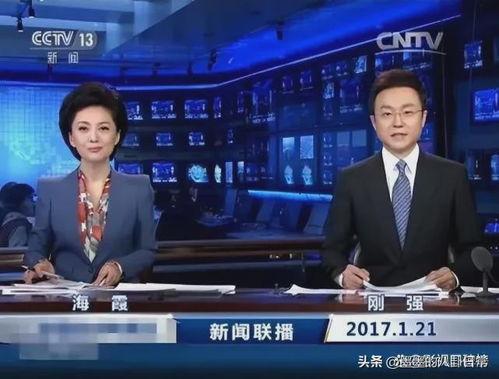 唐山女记者爆料视频最新,揭露暴力现场,勇敢发声引发社会关注 第1张 唐山女记者爆料视频最新,揭露暴力现场,勇敢发声引发社会关注 第1张