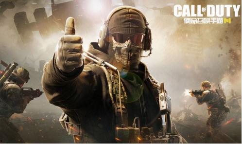 使命召唤手游 最新爆料,极致射击体验,战火再燃! 第3张 使命召唤手游 最新爆料,极致射击体验,战火再燃! 第3张